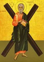 Apostolul Sfântul Andrei
